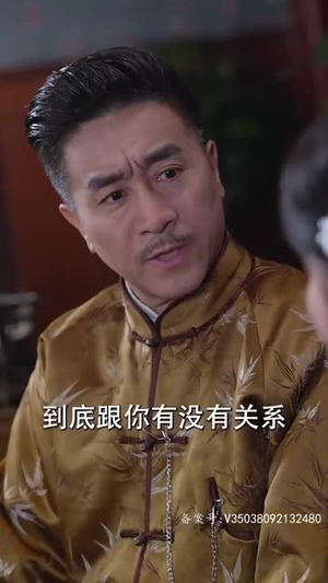 《二妈的秘密》（77集）畅享短剧全集免费观看