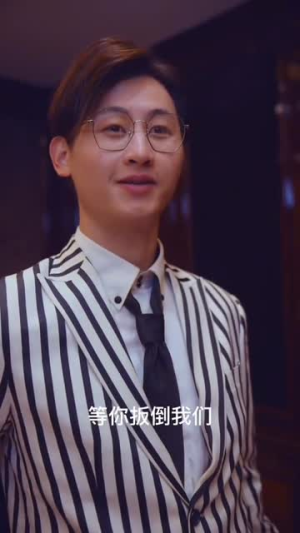 《扳神》（88集）免费看短剧全集过瘾