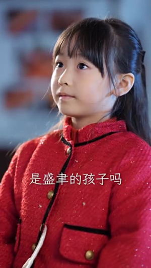 《除我之外》（80集）短剧精彩剧情全追完