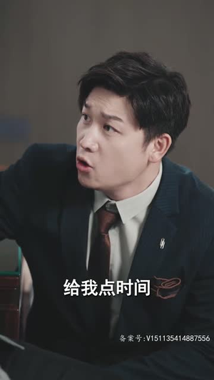 《借神》（95集）爆款短剧完整版免费看