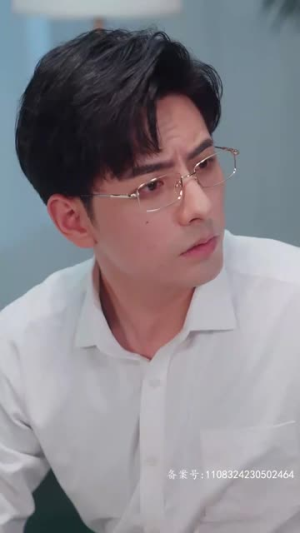 《盲目千金》（77集）爆款短剧免费畅看全集