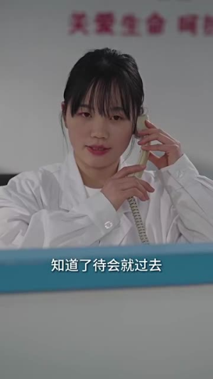 《神皇妈咪》（61集）短剧在线免费看全集