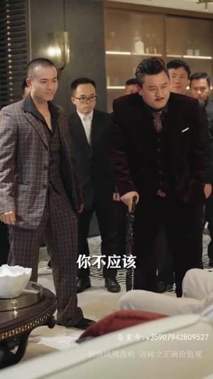 《武神》（88集）短剧精彩片段在线连看