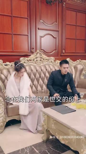 《北玄王刀》（80集）短剧免费畅看全集不停