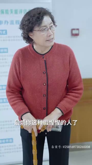 《归路》（73集）超燃短剧免费在线追到底