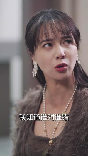 《崛起》（80集）热门短剧一口气追完剧