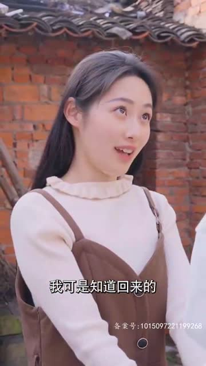 《看子敬父》（71集）精彩短剧在线追到底