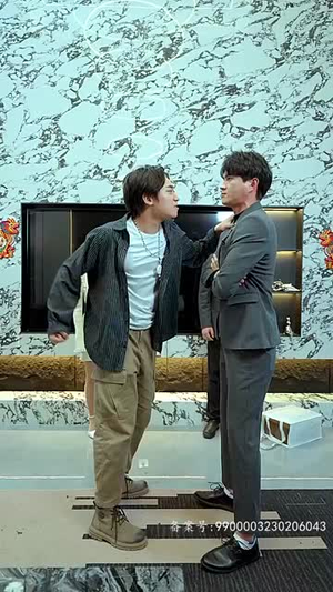 《盘古传人》（76集）免费短剧全集嗨看不停歇