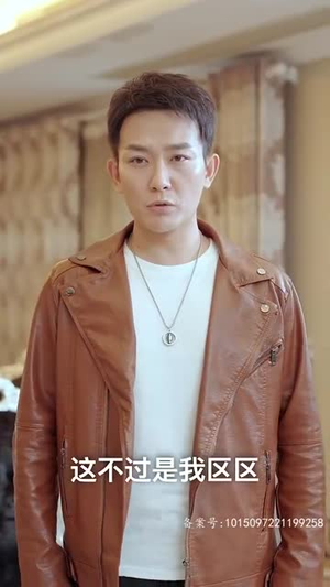 《神龙出渊》（65集）高清短剧在线全集免费看