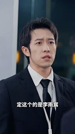 《神售》（91集）爆款短剧免费全集畅看