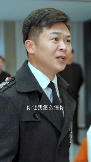 《天命之子》（76集）免费畅看短剧全集