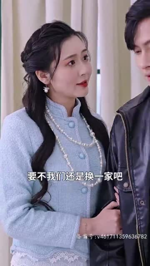 《无双神婿》（93集）免费看短剧全集不停