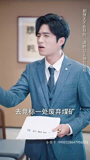 《新 涅槃》（92集）免费畅看短剧全集