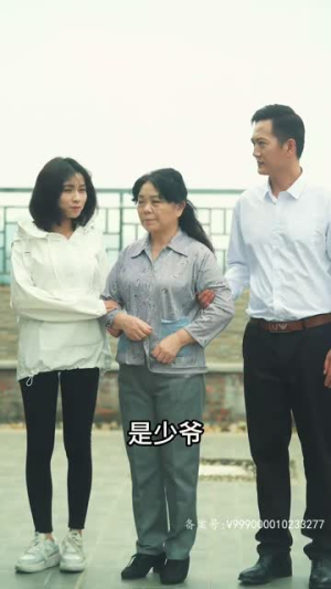 除恶务尽(83集) 除恶务尽(83集)甜宠短剧推荐