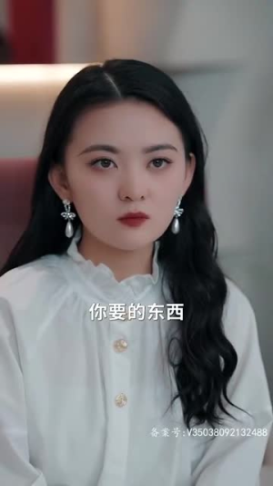 《顾盼生兮》（81集）在线短剧全集免费畅看