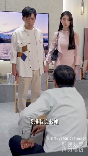 《龙隐》（93集）免费看短剧全集不停歇