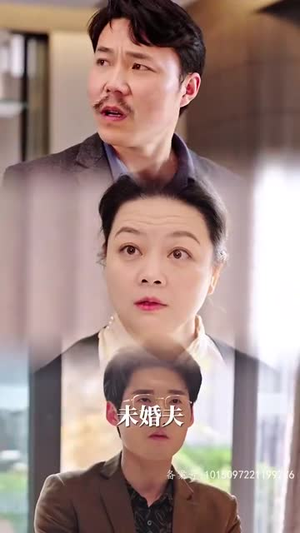 《妖孽出山》（75集）精彩短剧在线追到底