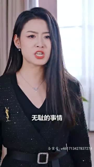 医武神婿（90集）短剧后续更精彩