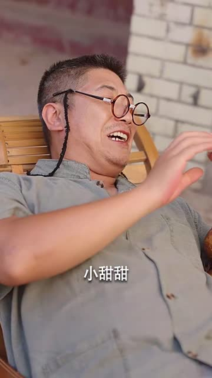 《龙兄鼠弟》（35集）看短剧热潮全集不落幕