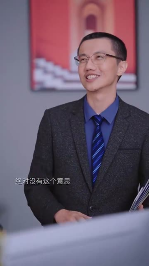 《四个哥哥和我抢老公》（89集）短剧精彩剧情追到底