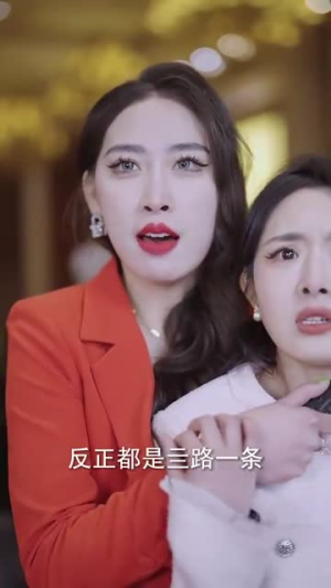 《万古帝君》（94集）热门短剧一集不落追