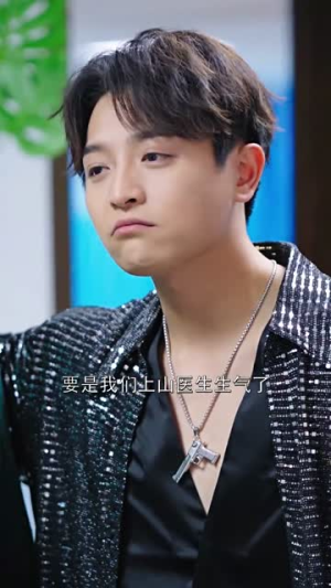 《绝世龙王在都市》（76集）短剧免费看全集追剧