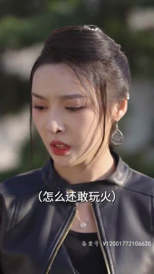 《冒牌医圣》（78集）短剧免费全集一追到底