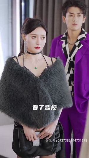 《爱若流星》（84集）精彩短剧全集在线畅享