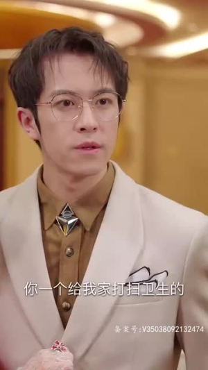 《璀璨之争》（79集）畅享短剧精彩一次看够