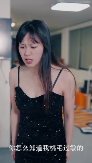 《楚门飞婿》（87集）短剧免费在线看个过瘾