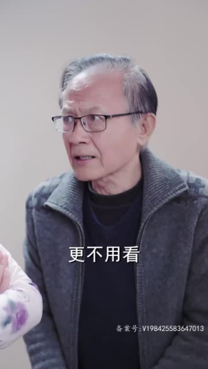 《姜还是老的辣》（70集）短剧全集免费畅享不停歇