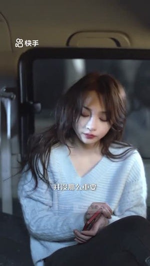 《破次元恋爱》（27集）在线免费短剧全集追