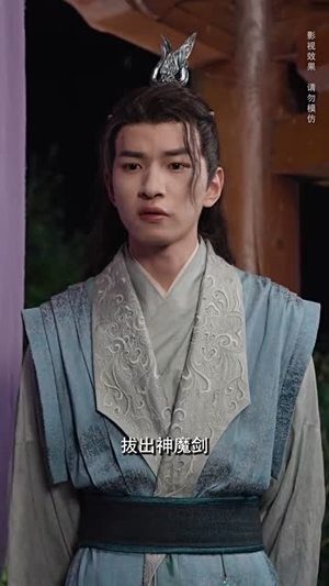 《偏要嫁给你》（84集）短剧热门剧情全集追个够