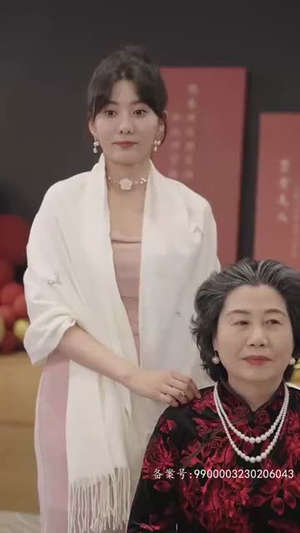 消失的星星（89集）小短剧推荐