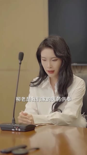 《至尊崛起》（92集）免费追短剧全集不停歇