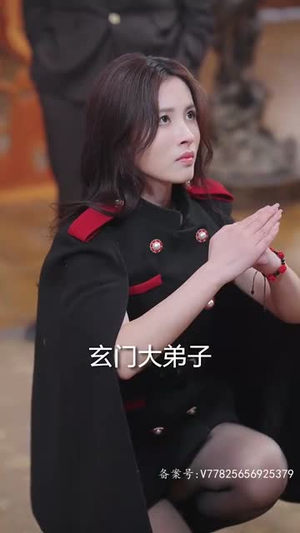 《假如我是天下第一》（80集）免费短剧全集畅快赏