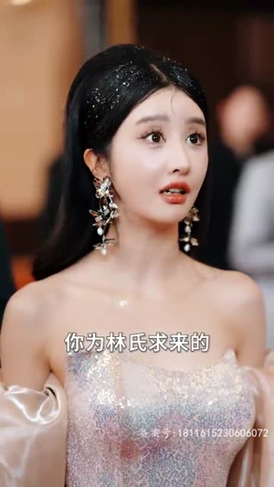 《龙殿神君》（100集）解锁短剧新篇畅快追看