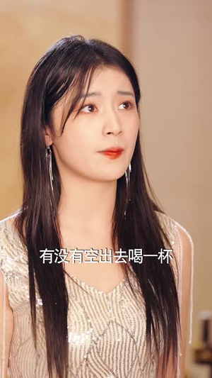 《双面千金》（80集）免费在线看短剧全集