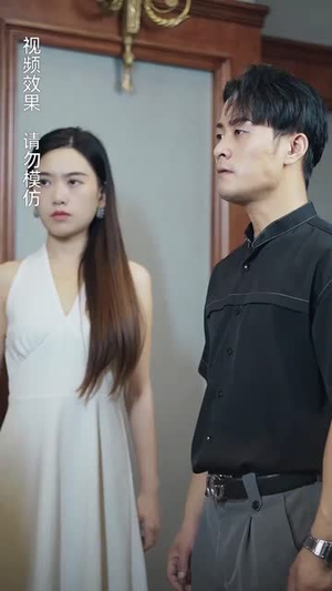 《赘婿的反击》（85集）畅享短剧全集在线看