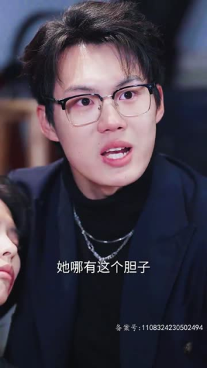 《宝贝不哭》（80集）免费看短剧全集无广告