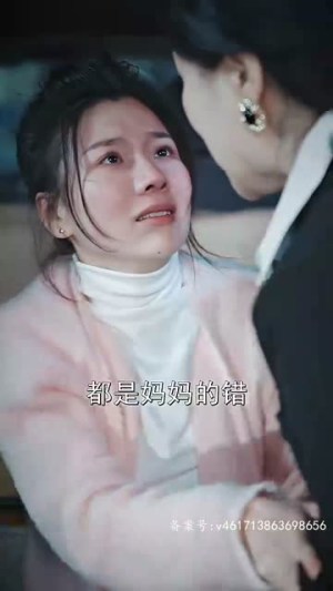 《假如爱情有时差》（87集）免费畅看短剧完整版