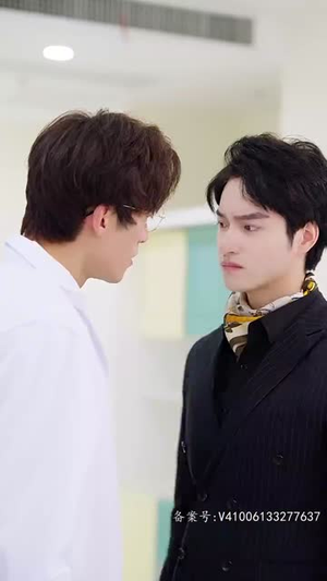 《饶了她吧洛少的替身情人》（80集）短剧免费看全集不停