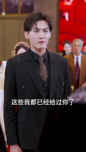 《暗帝》（84集）畅享短剧全集在线观看