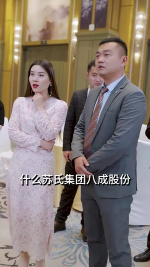 《大夏帝骄》（84集）短剧免费全集畅快追