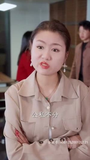 《夫人马甲藏不住了》（81集）在线短剧全集精彩不停