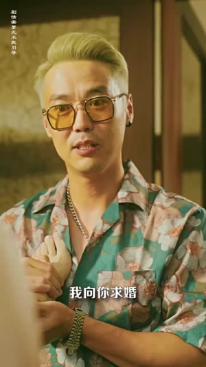 《缅北第一女战神》（88集）在线短剧全集爽快看完