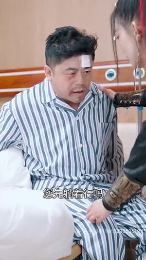 《女儿的求救信》（74集）畅享短剧精彩不停歇