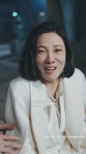 《你是我的礼物》（82集）在线短剧全集一追到底