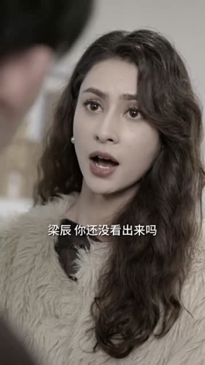 《我的豪横婆婆》（72集）看短剧全集不花一分钱