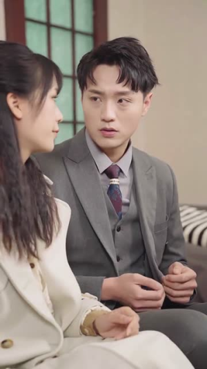 《再见祝你幸福》（100集）畅享短剧全集在线观看